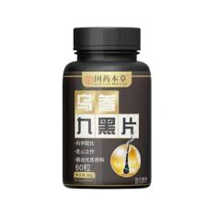 Saiyitang Black Tablet Candy
